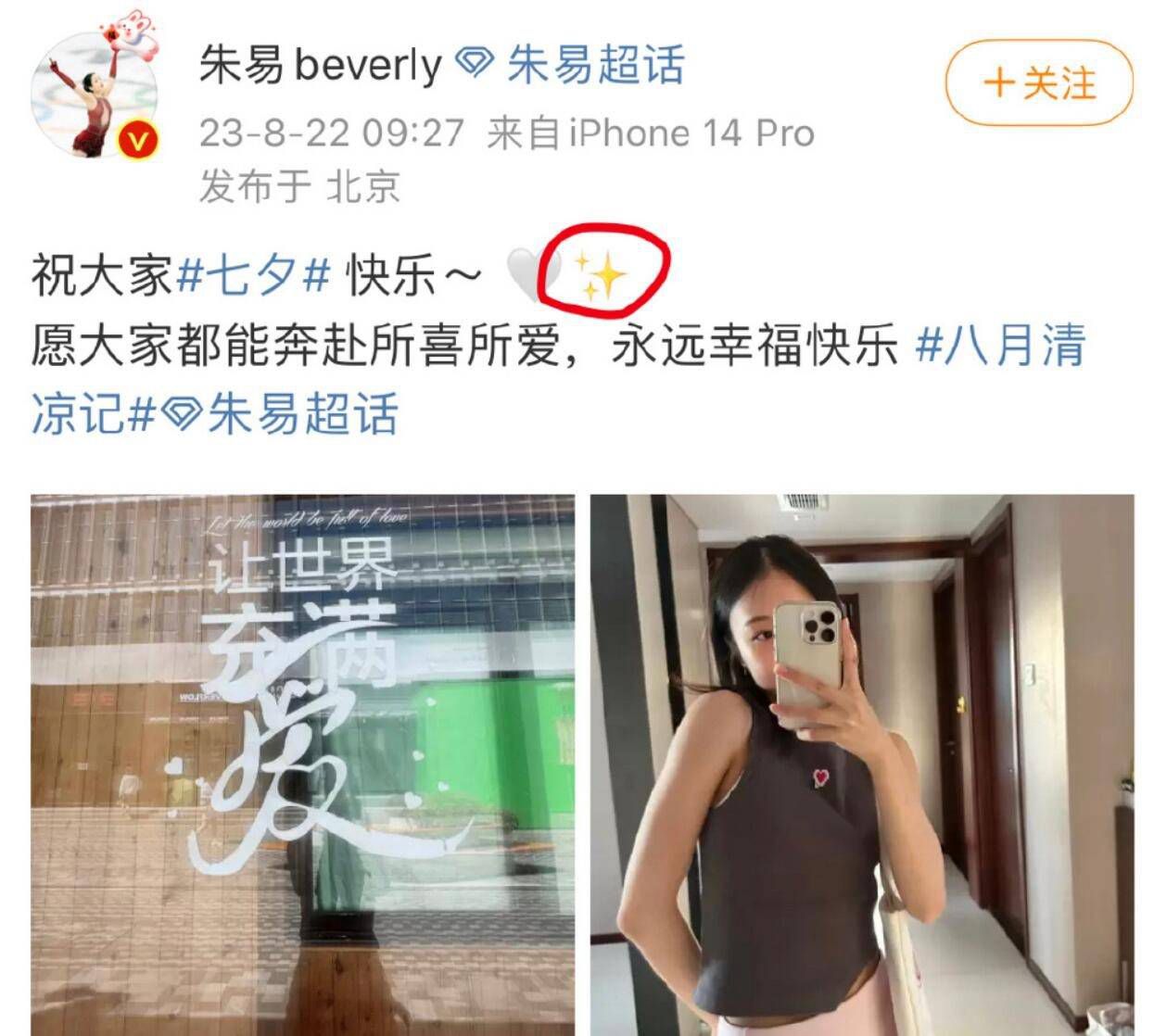 如果你犯了规，对手很快就会做出针对你的措施，改变这些东西需要时间。